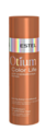 Бальзам-сияние для окрашенных волос OTIUM COLOR LIFE, 200 мл OTM.7 