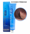5/6 Крем-краска ESTEL PRINCESS ESSEX, божоле 