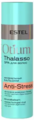 Минеральный бальзам OTIUM THALASSO ANTI-STRESS 200мл. OTM.53
