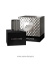Парфюмерная вода ALPHA HOMME CHROME Артикул: AHС/P Объём: 50 мл