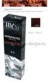 5/77 Светлый шатен коричневый интенсивный DIAMANTE Argan Oil  100 мл. IBCo 