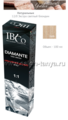 12/0 Экстра светлый блондин DIAMANTE Argan Oil IBCo