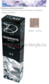 10/16 Очень очень светлый блондин пепельно-перламутровый DIAMANTE Argan Oil 100 мл.