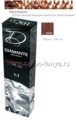 8/356 Светлый блондин золотисто-махагоновый  DIAMANTE Argan Oil 100 мл