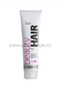 Маска сохранение цвета BEAUTY HAIR COLOR SAVE MASK, 150 мл