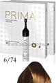 Краска-пена для волос ESTEL PRIMA 6/74 темно-русый коричнево-медный 