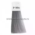 P-MIX микс-тон перламутровый (Арт.01897) NECTAYA Goldwell 60мл.