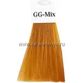 GG-MIX микс-тон золотистый (Арт.01899) NECTAYA Goldwell 60мл.