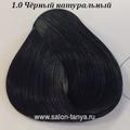 1.0 Чёрный натуральный Краска для волос Idea Color Cadiveu
