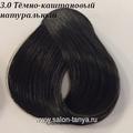 3.0 Тёмно-каштановый натуральный Краска для волос Idea Color Cadiveu Professional