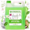 S17282  Средство для мытья посуды SYNERGETIC Сочное яблоко, 5л