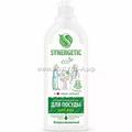 S22386 Биоразлагаемое средство для мытья посуды SYNERGETIC  Алоэ, 1 л