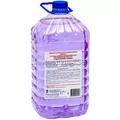 672913 Бактерицидное универсальное моющее жидкое средство по уходу за домом Аист Сиреневый туман, 4 л