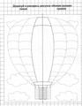 Симметричный рисунок Воздушный шар