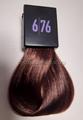 6/76 Краска для волос ESTELLER HAUTE COUTURE Тёмно-русый коричнево-фиолетовый 60мл.