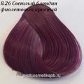 ПАЛИТРА Краска для волос Idea Color Cadiveu Professional