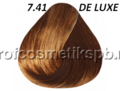 ПАЛИТРА ESTEL DE LUXE (ЭСТЕЛЬ ДЕ ЛЮКС) 