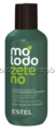Бальзам-эликсир для волос с хлорофиллом 200 мл. Estel Molodo Zeleno 