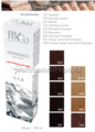 Натуральные (8 оттенков) IBCO DIAMANTE ammonia free безаммиачный краситель 100мл.
