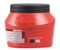 МАСКА ДИСЦИПЛИНИРУЮЩАЯ ДЛЯ ХИМИЧЕСКИ ВЫПРЯМЛЕННЫХ ВОЛОС PRO SLEEK 500 ml. (Арт.19586)