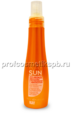 ФЛЮИД ДЛЯ ТЕЛА УВЛАЖНЕНИЕ И ЗАЩИТА ДЛЯ ЗАГАРА KAY SUN 150ml.(Арт.20503)