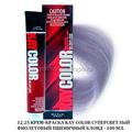 ПАЛИТРА КРЕМ-КРАСКА KAY COLOR KAYPRO Италия.  - 100 МЛ