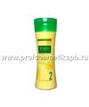 Кератин 100 мл (разлив) Happy Hair BB Plastia биксипластия 
