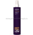 Защитный спрей для волос ANTI-YELLOW  Объем 300 мл
