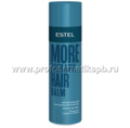 Минеральный бальзам для волос ESTEL MORE THERAPY (200 мл) EMT/B200 