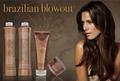 Уход Brazilian Blowout