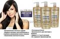NUTRIMAX EXTREME SOLUTION PREMIUM- выпрямление плотных кудрей, мощное питание.