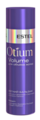 Легкий бальзам для объёма волос OTIUM VOLUME OTM.22  200 мл 