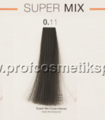 0/11 Интенсивный Холодный SuperMix Краска для волос Idea Color Cadiveu Professional 