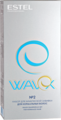 Набор для химической завивки Wavex для нормальных волос NW/2 Объём: 2*100 мл