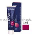 Тонирующая маска для волос NEWTONE 7/56 Русый красно-фиолетовый (60 мл) ESTEL HAUTE COUTURE 