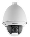 DS-2DE4220-AE