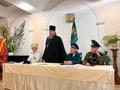 Состоялся отчетно-выборный Круг казаков ЕОКО «Исетская линия» Оренбургского казачьего войска.