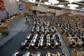 14 ноября Госдума приняла во 2-м чтении проект бюджета