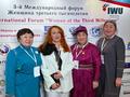 В Москве прошла международная выставка «Руками женщины»!