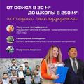 В Туве более 10 000 предпринимателей малого и среднего бизнеса