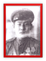 Чалзып Салчак Маскыр оглу 