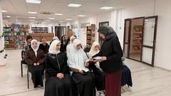 Профилактическое мероприятие