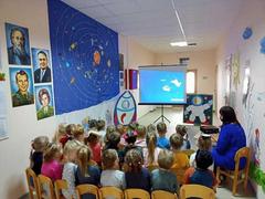 «Книга – путь к звездам»