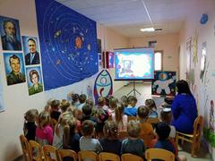 «Книга – путь к звездам»