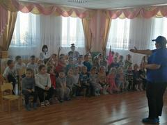 Новости