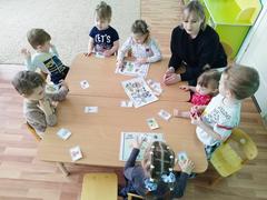 ПРАВОВОЕ ВОСПИТАНИЕ ДОШКОЛЬНИКОВ