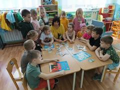 ПРАВОВОЕ ВОСПИТАНИЕ ДОШКОЛЬНИКОВ