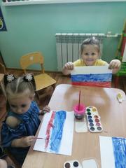 День России