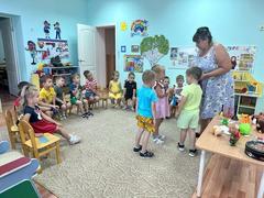 Новости