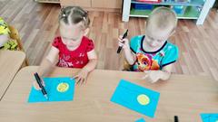 ДЕНЬ СКАЗОК
